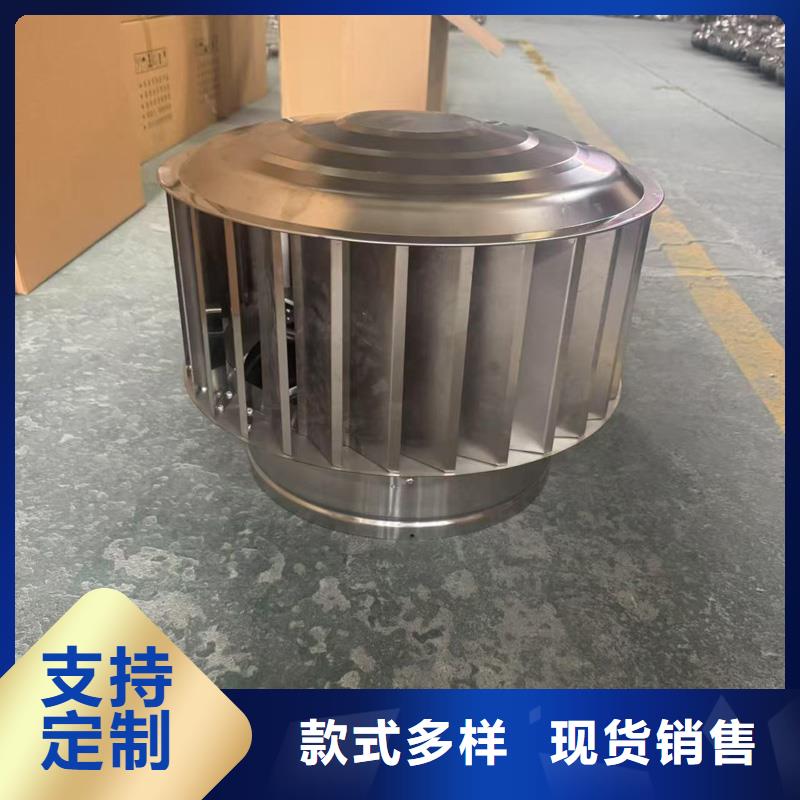 县圆柱形无动力风帽来样定制
