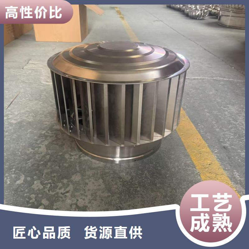 防風(fēng)罩防雨支持定制多重優(yōu)惠