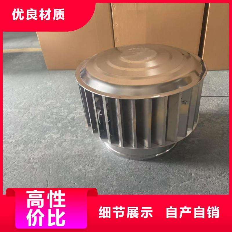 楼顶防雨烟囱帽正规厂家