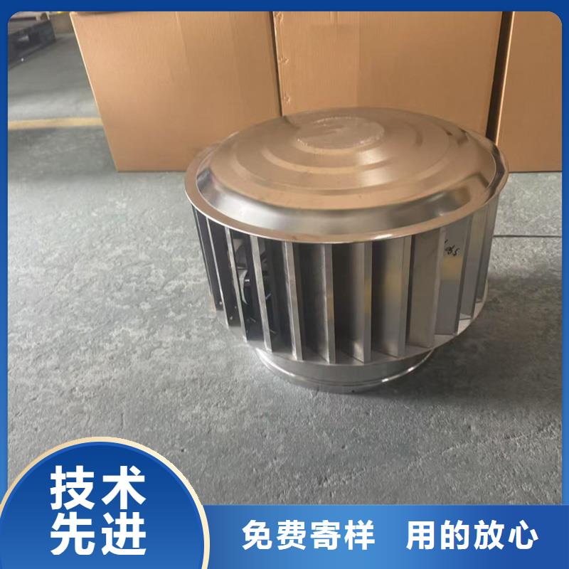 A-FM-BPS型風(fēng)帽-A-FM-BPS型風(fēng)帽廠家直銷