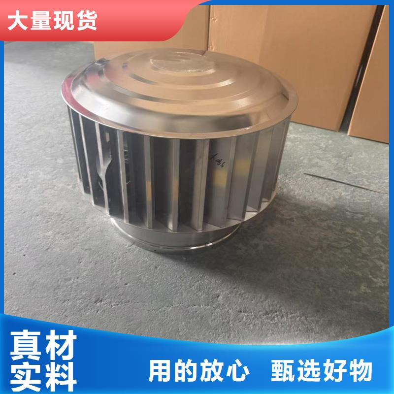 成品固定式煙囪帽現(xiàn)貨充足