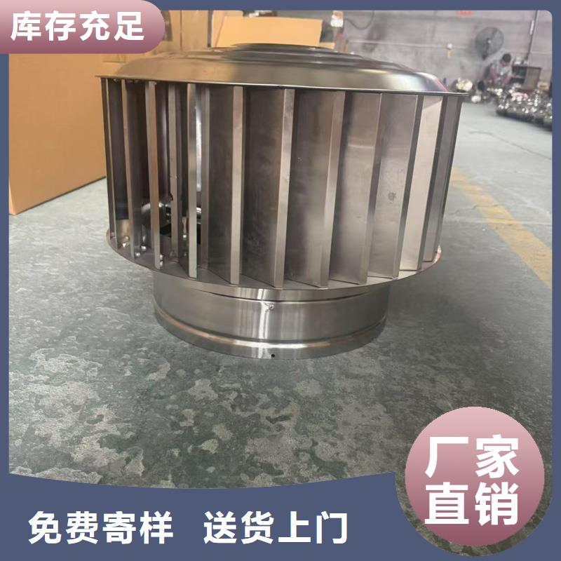 县A系列圆柱形通风帽价格实惠