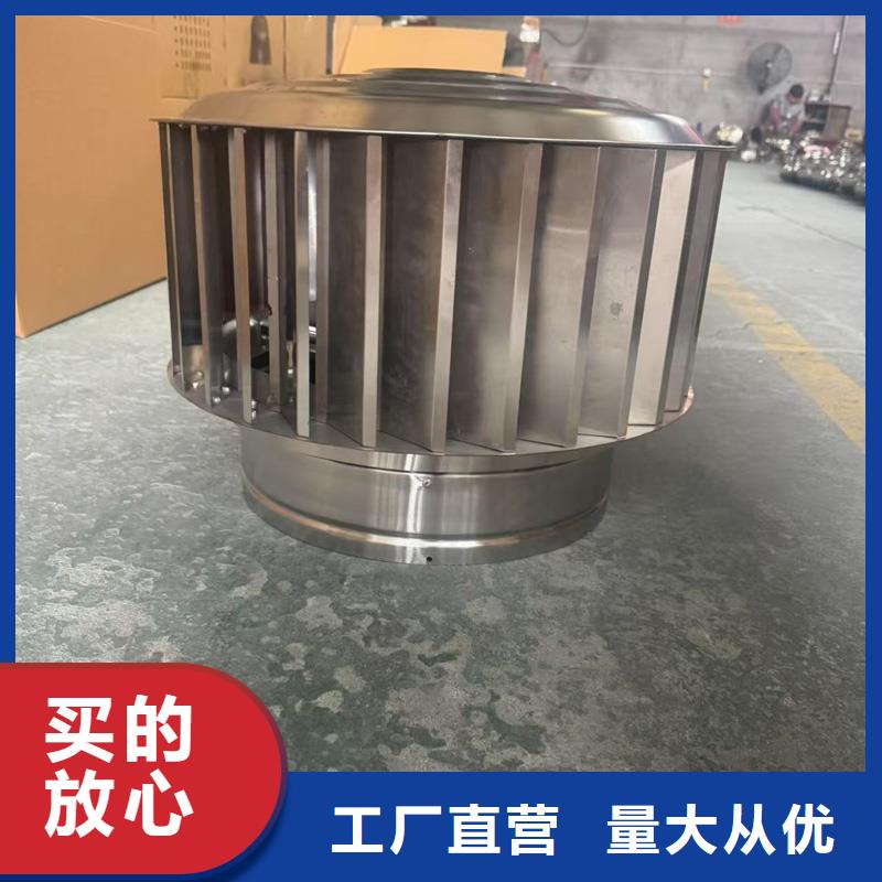 A系列無動(dòng)力風(fēng)帽實(shí)力雄厚
