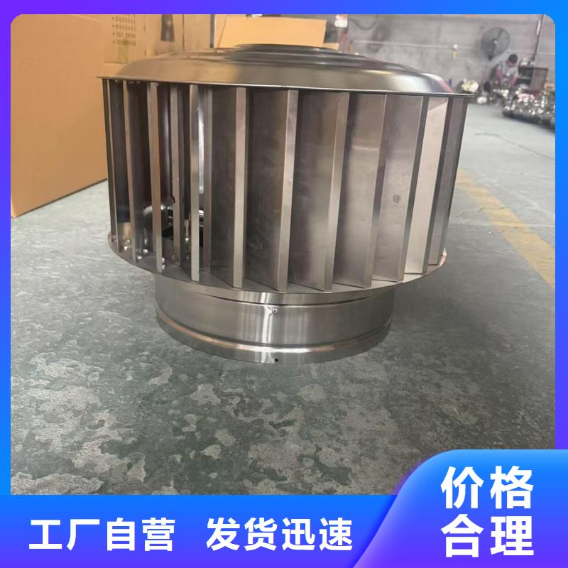 礐石街道C系列防倒灌風(fēng)帽品牌廠家