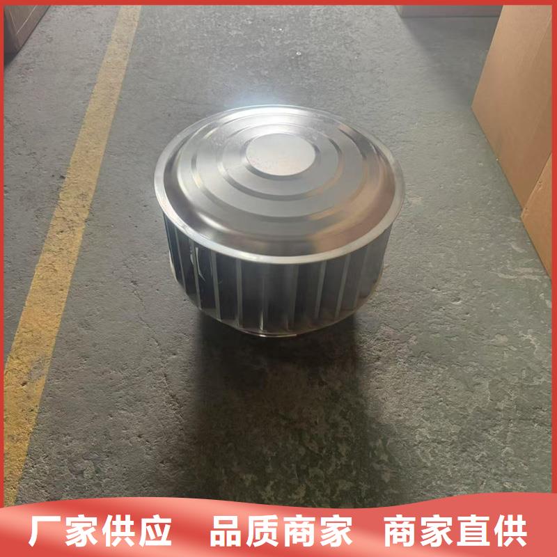 礐石街道C系列防倒灌風(fēng)帽品牌廠家