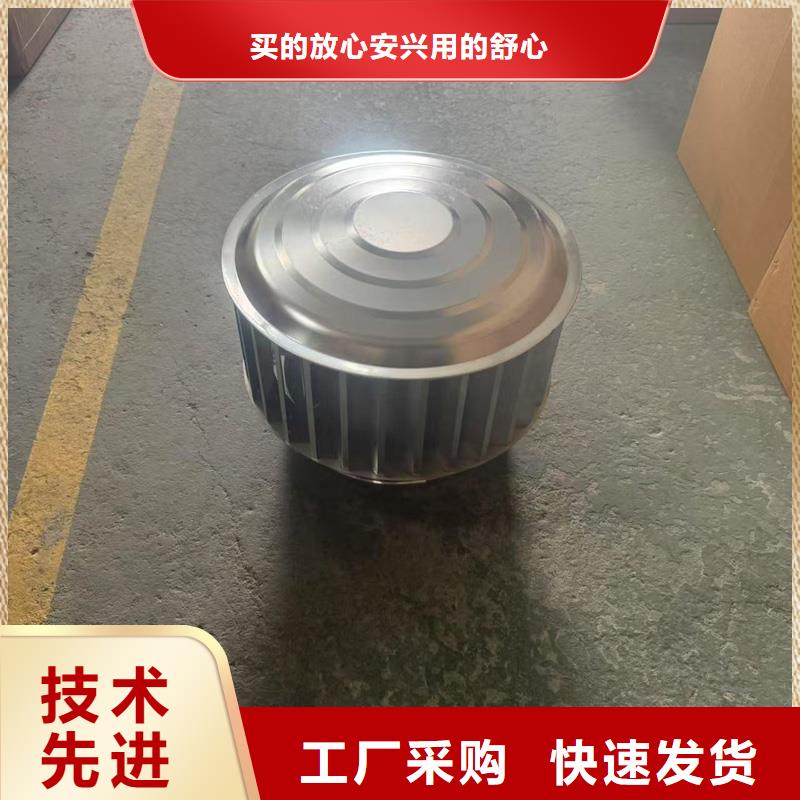 縣23J916圖集無動力風(fēng)帽供應(yīng)商