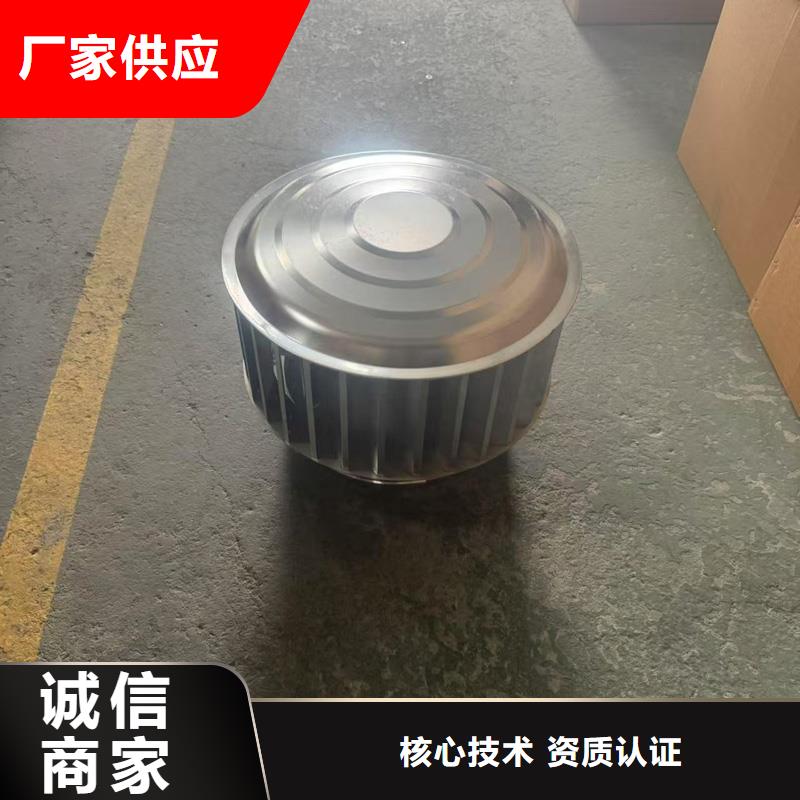 县防倒灌无动力风帽防雨防虫