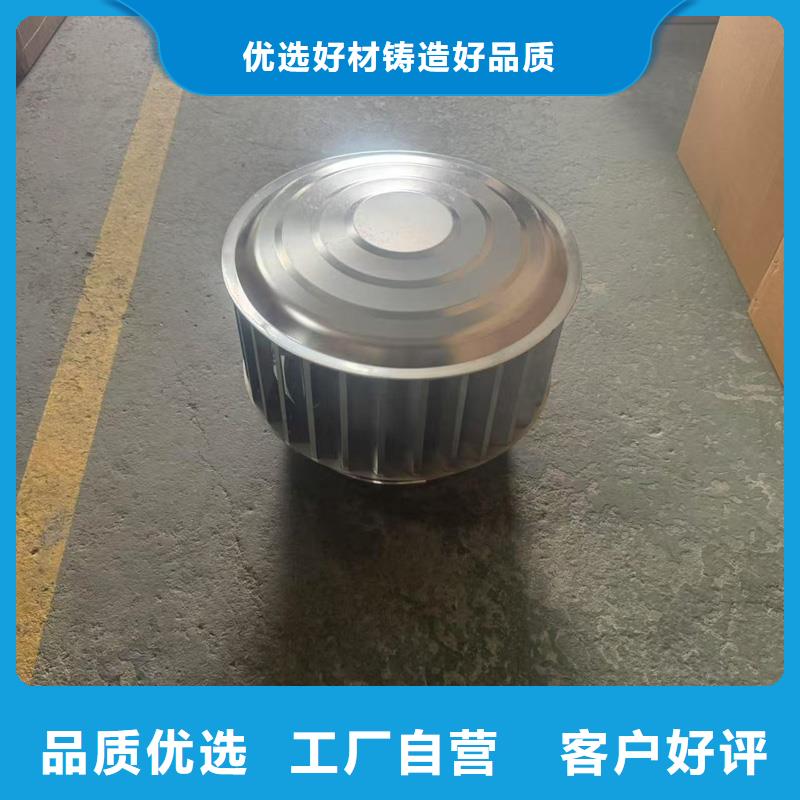 F系列无动力风帽生产、运输、安装