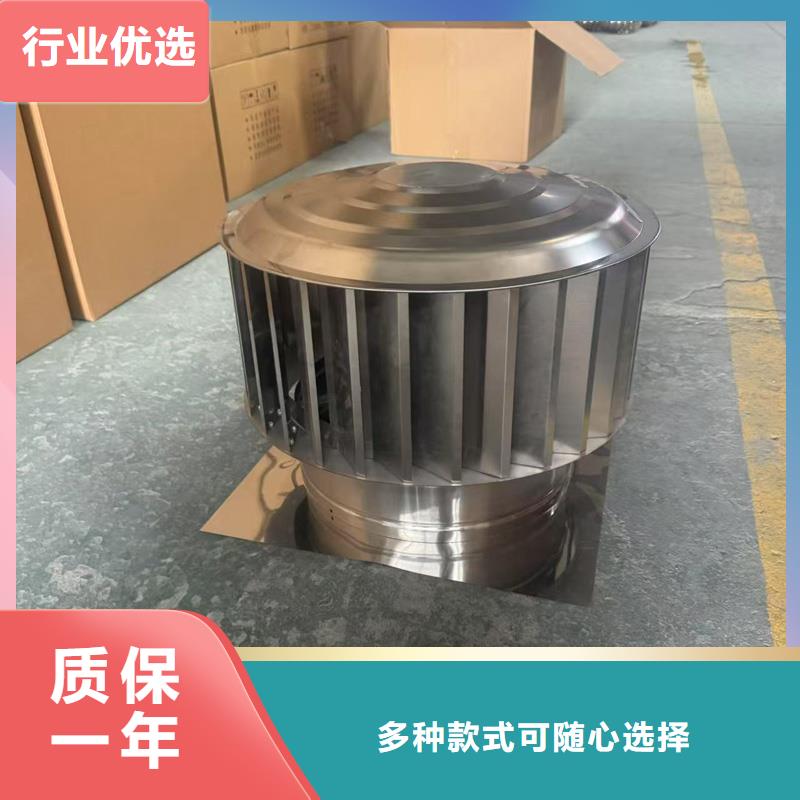 县圆柱形屋顶风机厂家报价