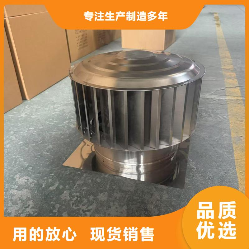 县无噪音无动力风帽实体大厂