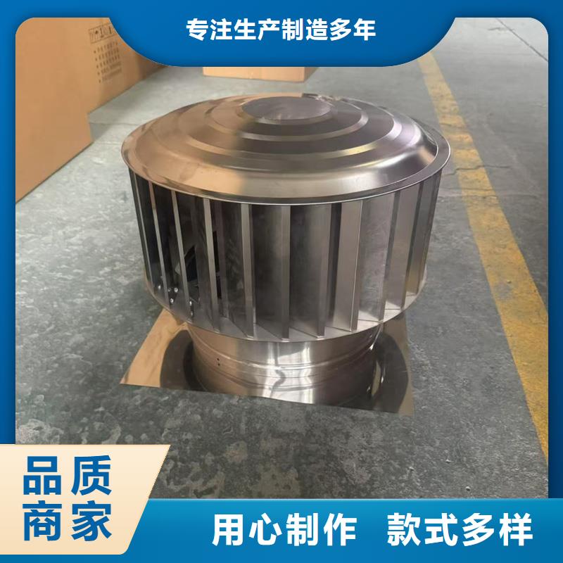 A系列排氣道風帽現(xiàn)貨供應