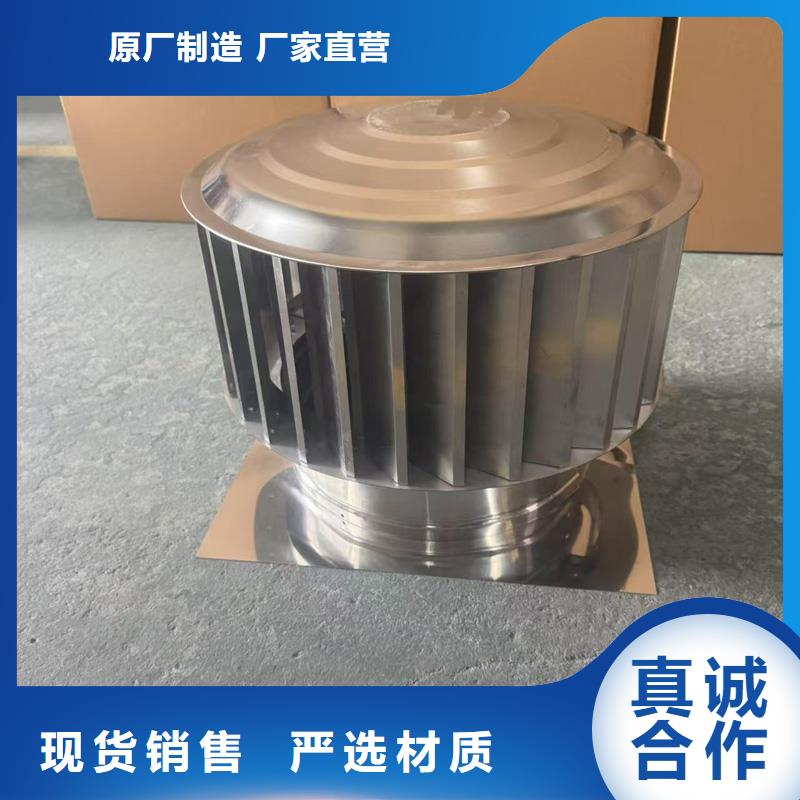 F系列方形百葉風(fēng)帽本地廠家