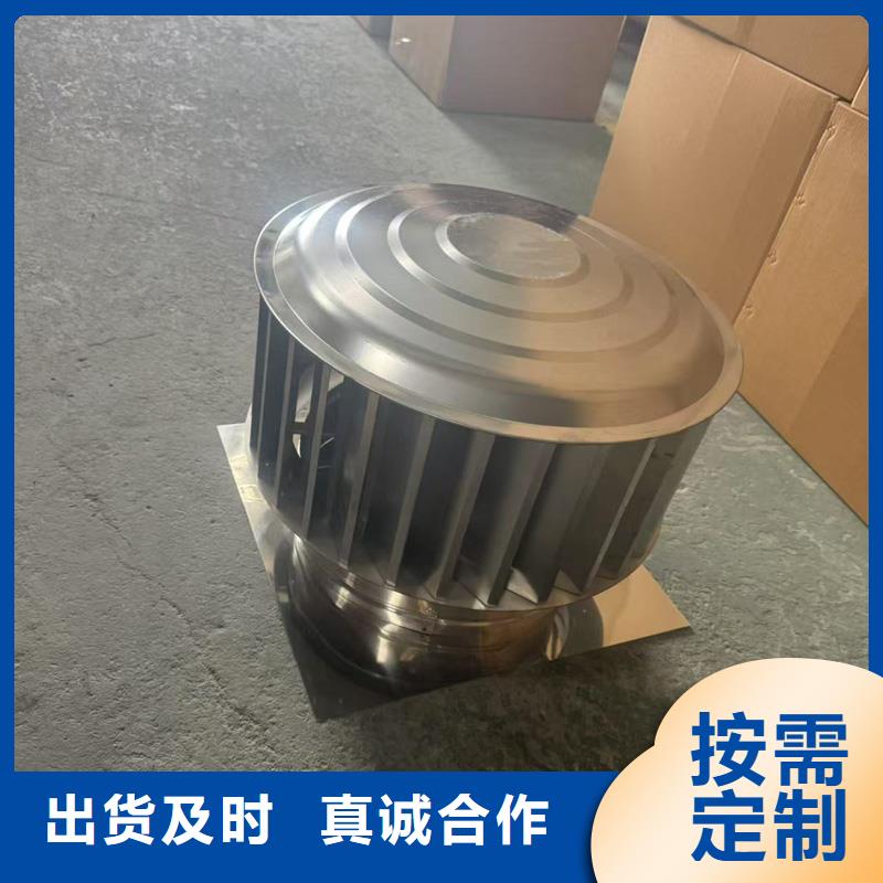 縣防風(fēng)罩防雨支持定制價(jià)格實(shí)惠