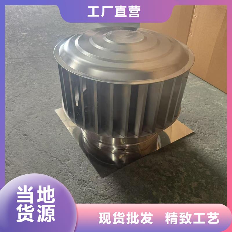 縣煙囪帽排氣透氣百葉屋頂廠家直銷