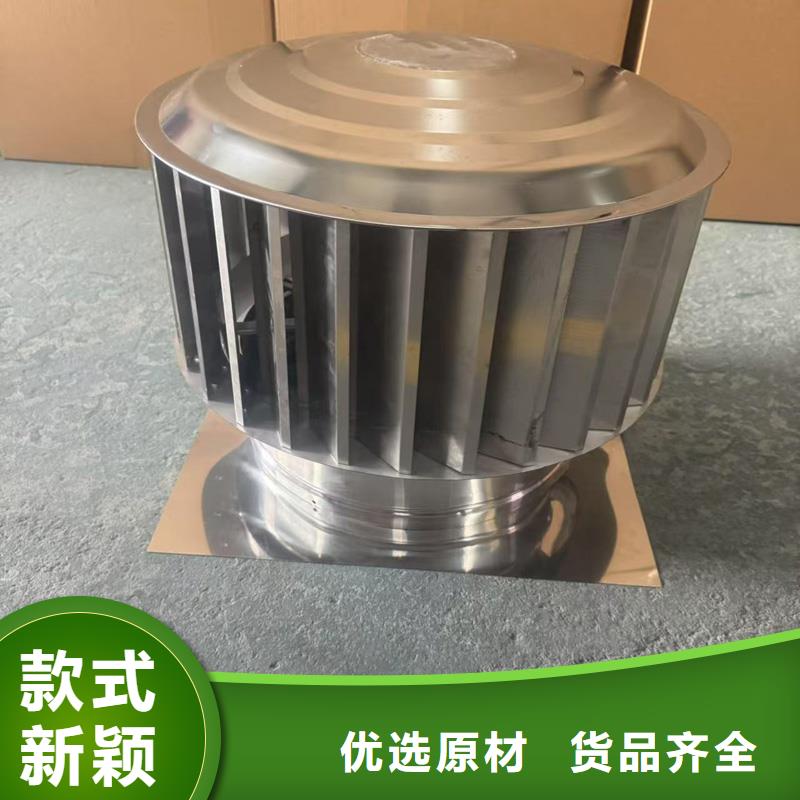 乐平镇圆柱形无动力风帽高转速