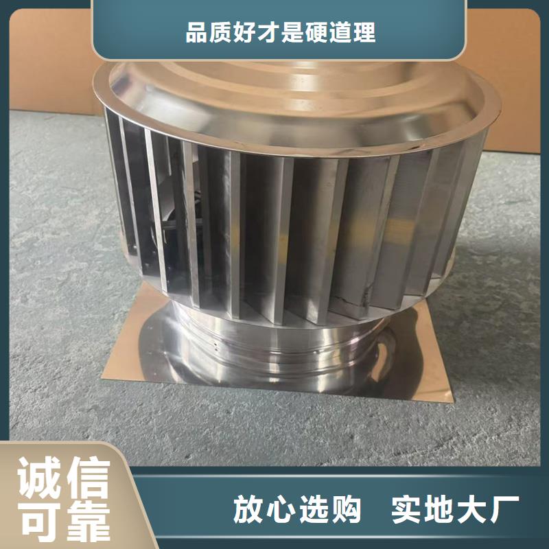 樓房屋頂通風(fēng)成品透氣帽防倒灌