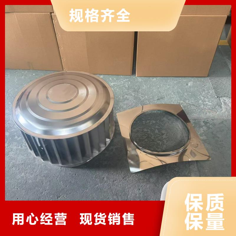 變壓式風(fēng)帽價格合理