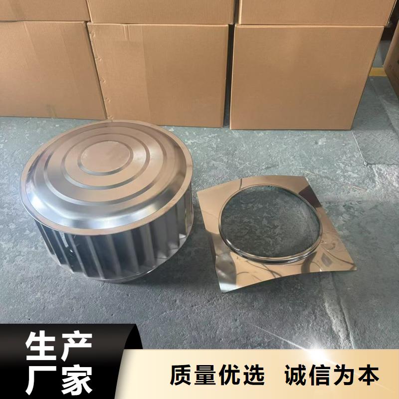 縣樓頂防雨帽透氣帽品質(zhì)放心