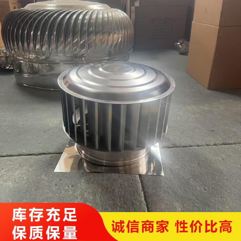 A系列排氣道透氣帽優(yōu)惠多