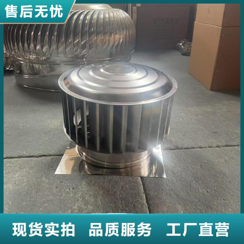 别墅楼顶装饰帽优惠报价