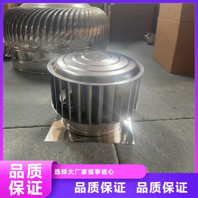 變壓式風(fēng)帽實(shí)力老廠