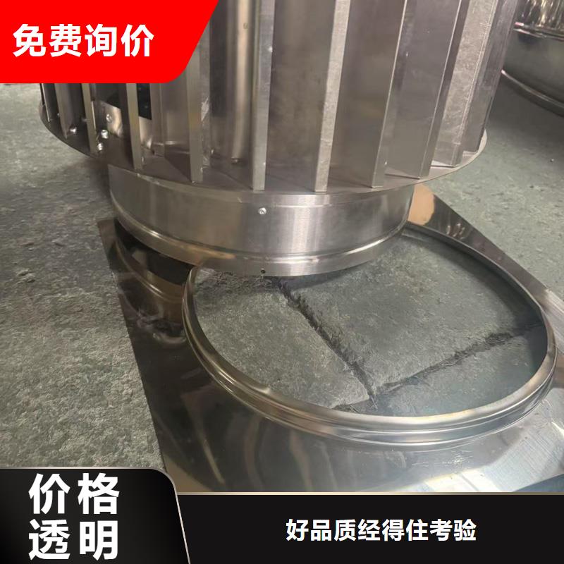 县烟囱帽排气透气百叶屋顶厂家