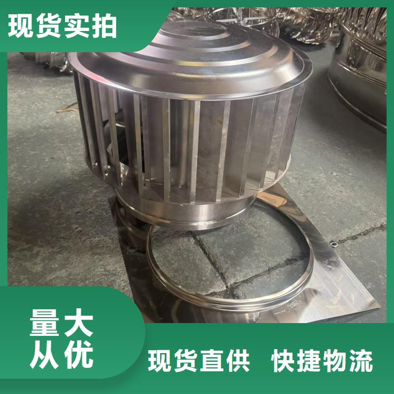 礐石街道C系列防倒灌風(fēng)帽品牌廠家