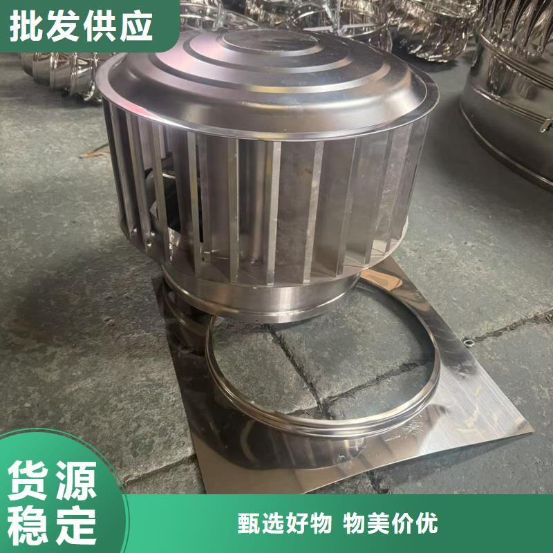 县新款无动力风帽价格合理