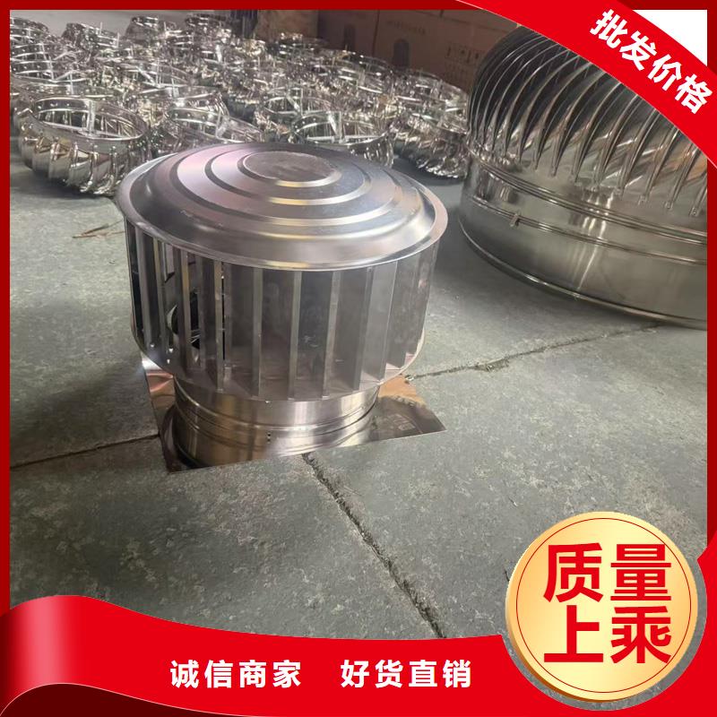 A-FM-BPS型風(fēng)帽如何購(gòu)買