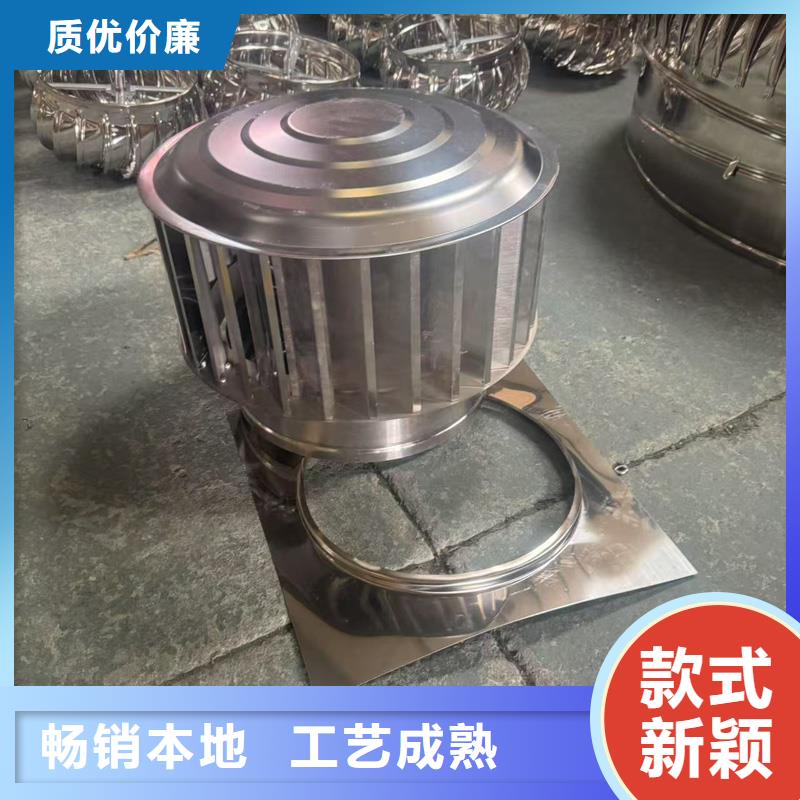 万山镇圆柱型无动力风帽厂家咨询