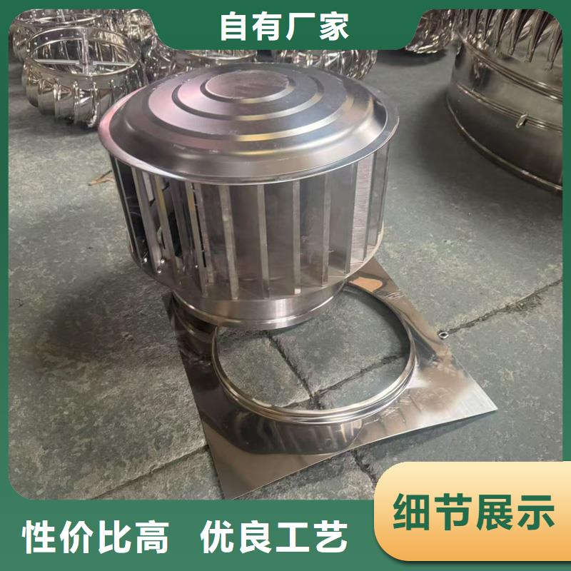 國標離心式風帽生產(chǎn)廠家