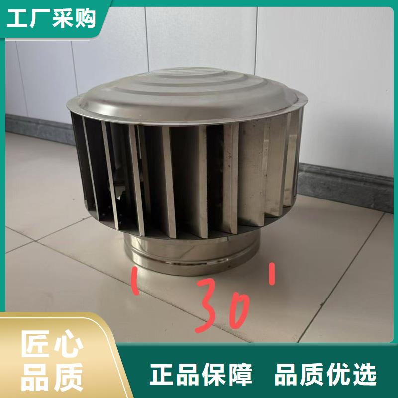 圓柱形無動力風(fēng)帽銷售