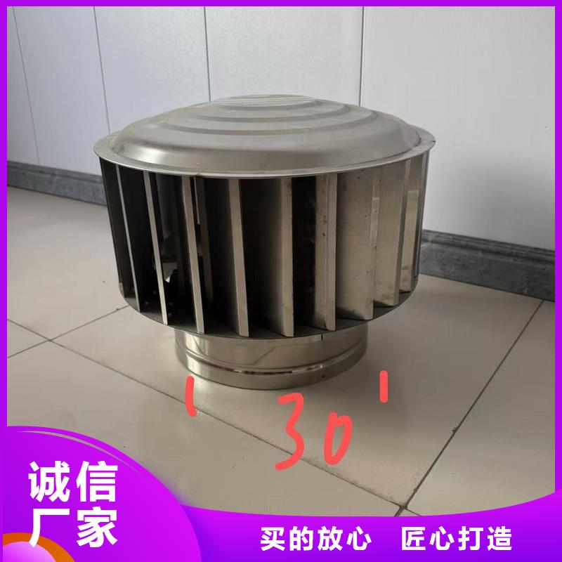 圓柱形無動(dòng)力風(fēng)帽量大優(yōu)惠