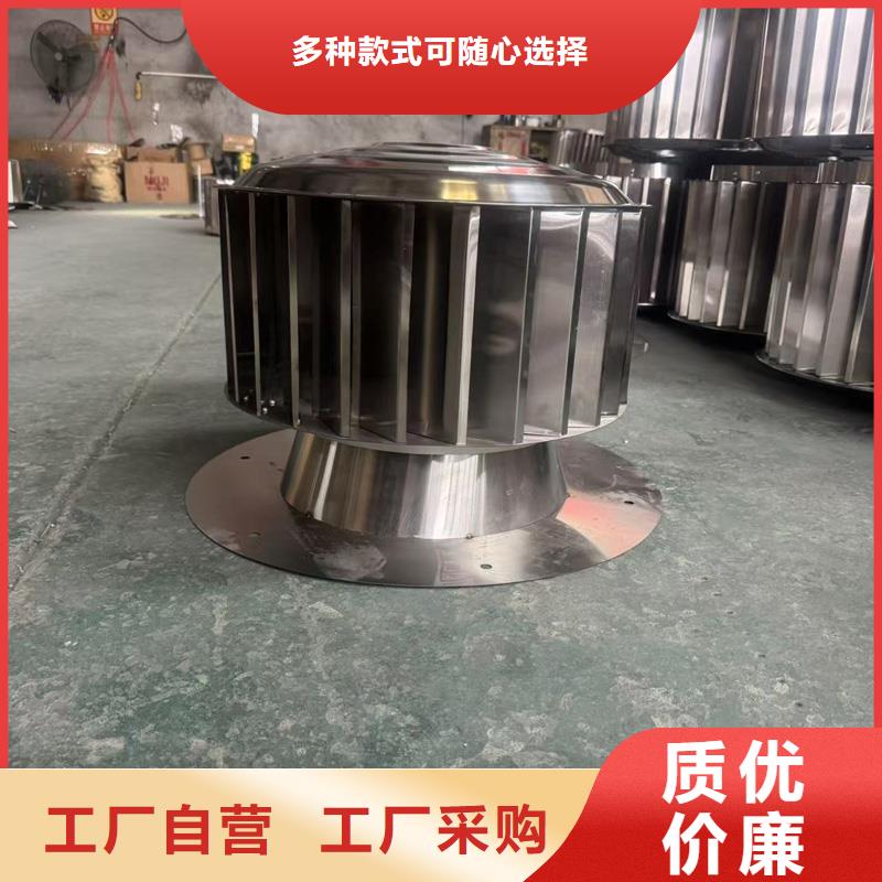 F系列圓形防火風(fēng)帽種植基地