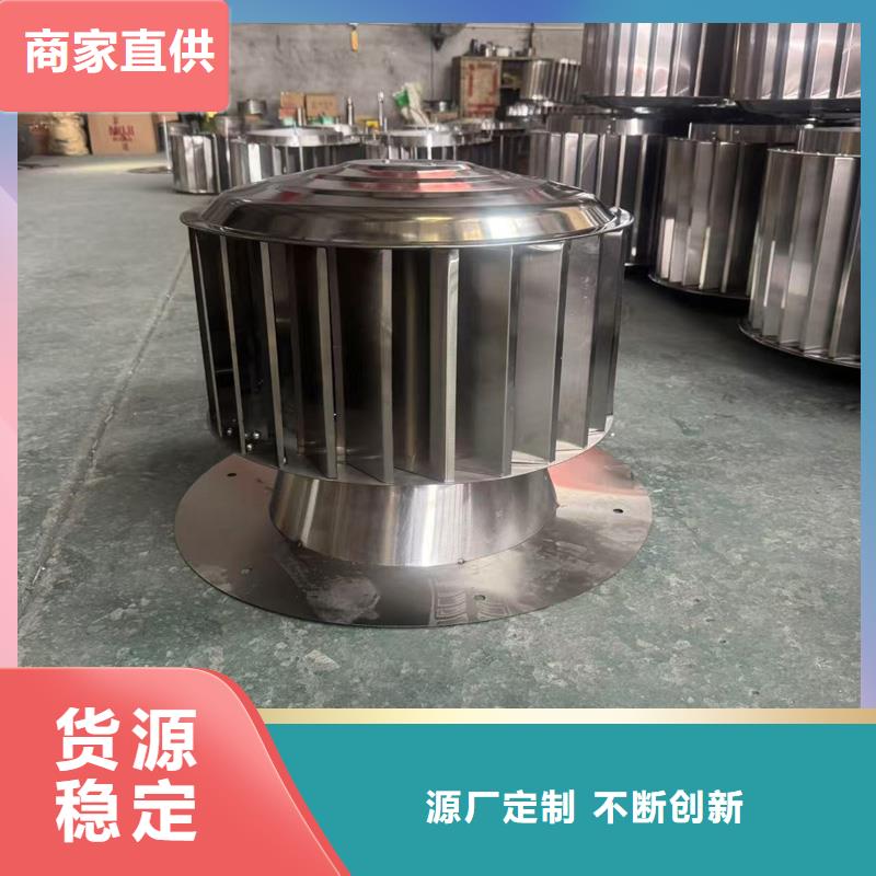 無噪音無動力風(fēng)帽實力廠家