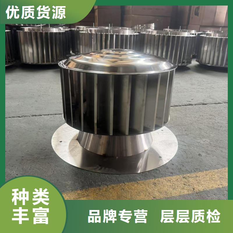 離心式無動(dòng)力風(fēng)帽批發(fā)零售