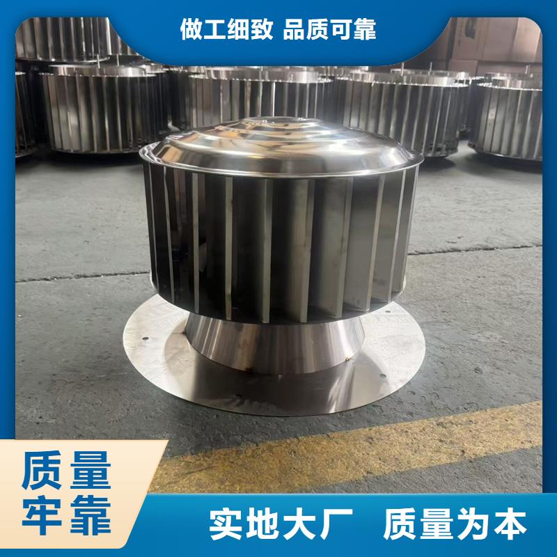 縣A系列排氣道金屬風(fēng)帽解決樓頂花園異味