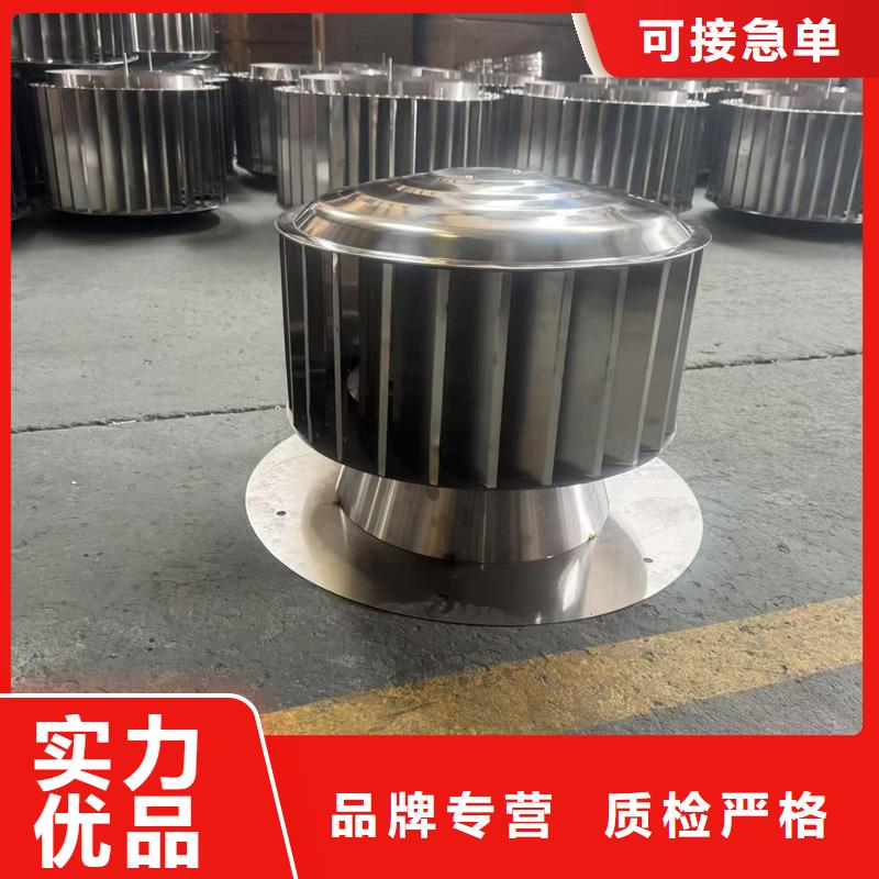 B系列抜氣風(fēng)帽現(xiàn)貨價(jià)格