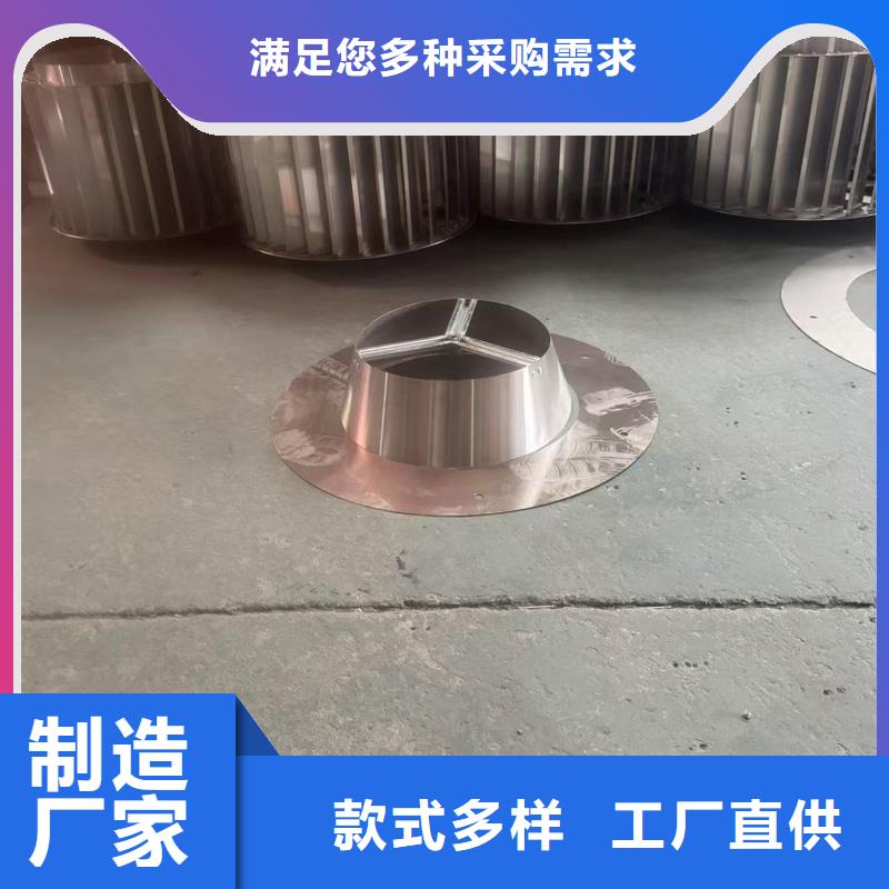 縣中式防風(fēng)帽在線咨詢