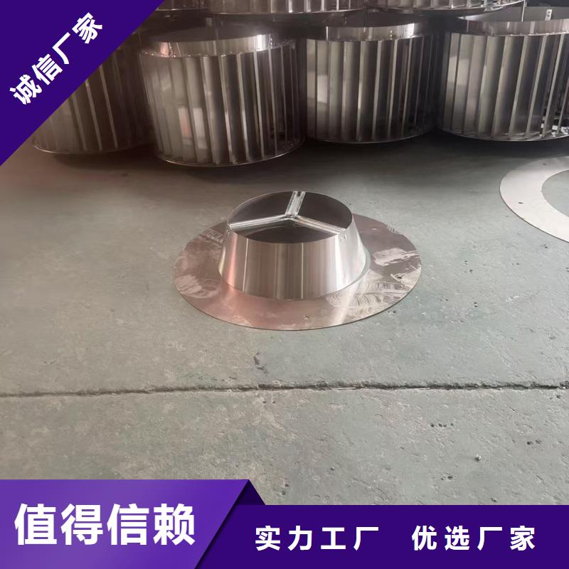 縣G系列風帽全國發(fā)貨