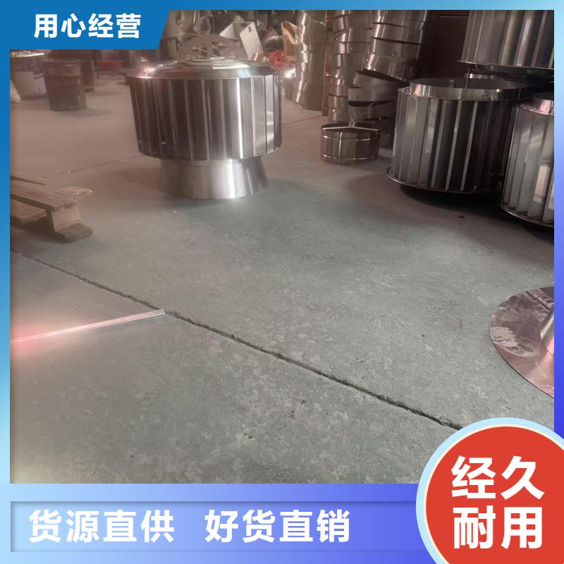 全能型无动力风帽种类齐全