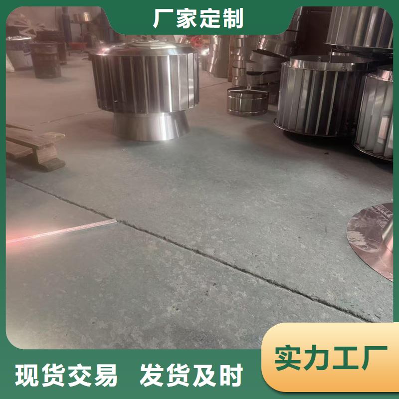 莞城街道F系列離心式風(fēng)帽實(shí)體大廠