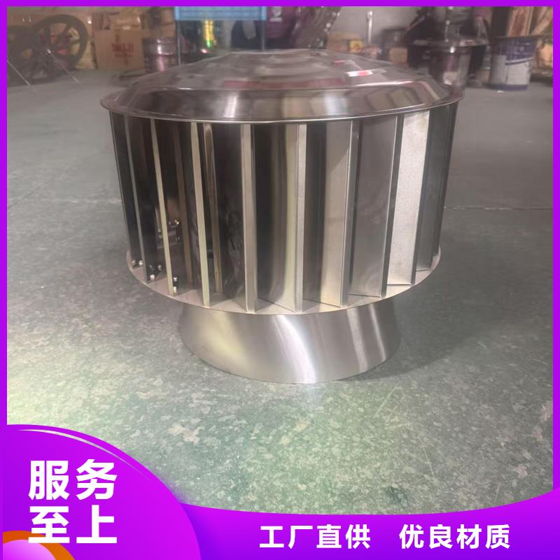 縣防倒灌鋁合金防雨帽源頭廠家