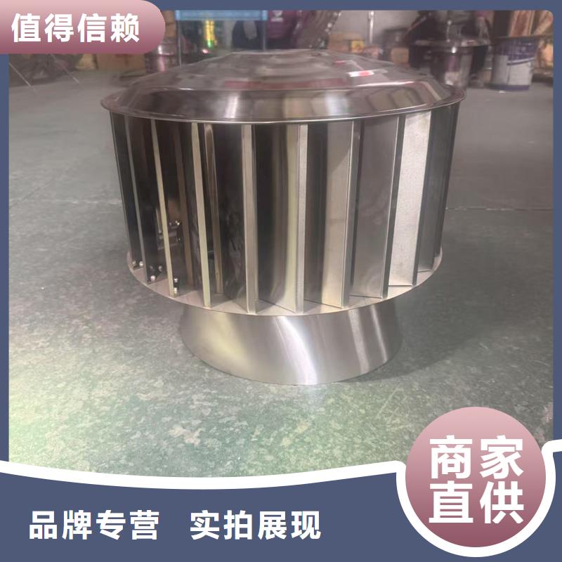 縣屋頂防雨帽煙囪帽學(xué)校