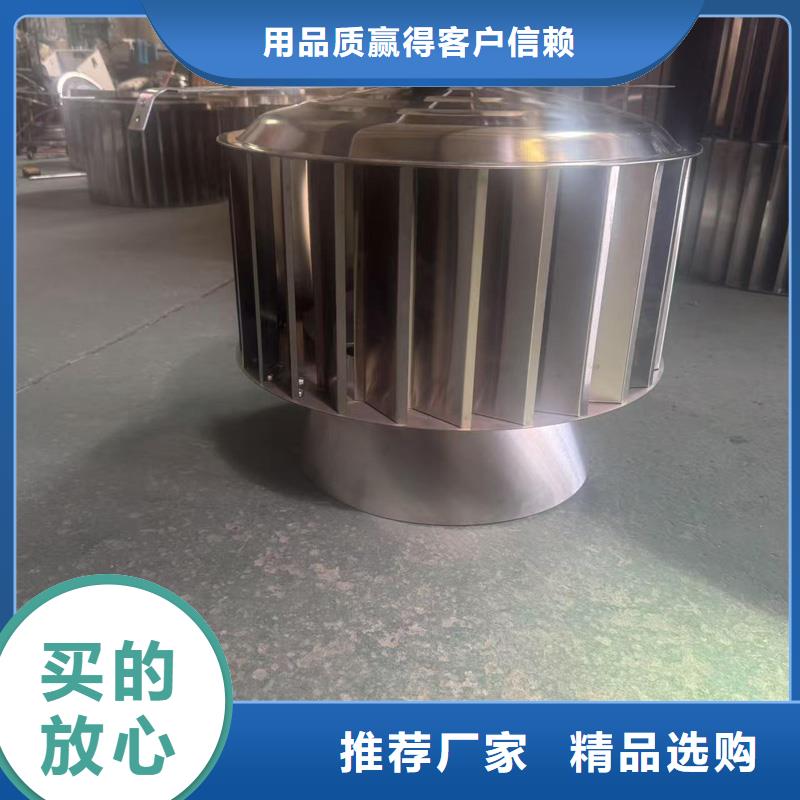 縣A系列圓柱形無動力風(fēng)帽價格實惠