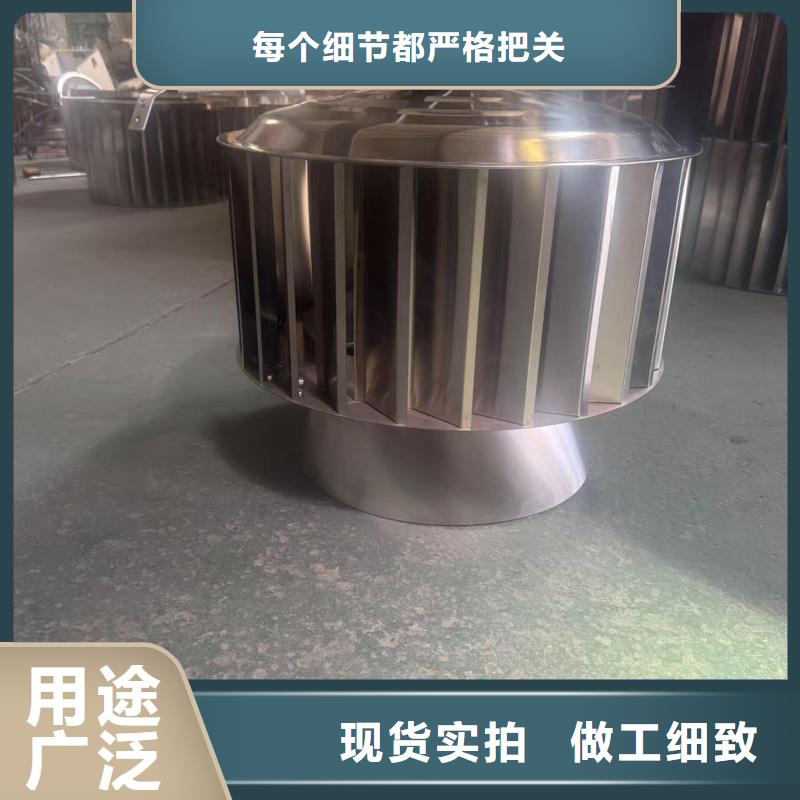 本地離心式無動(dòng)力風(fēng)帽廠家