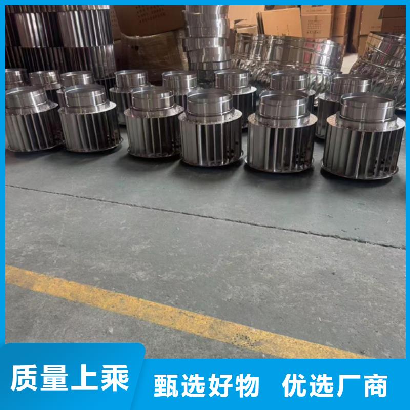 離心式無動力風(fēng)帽歡迎您的來電