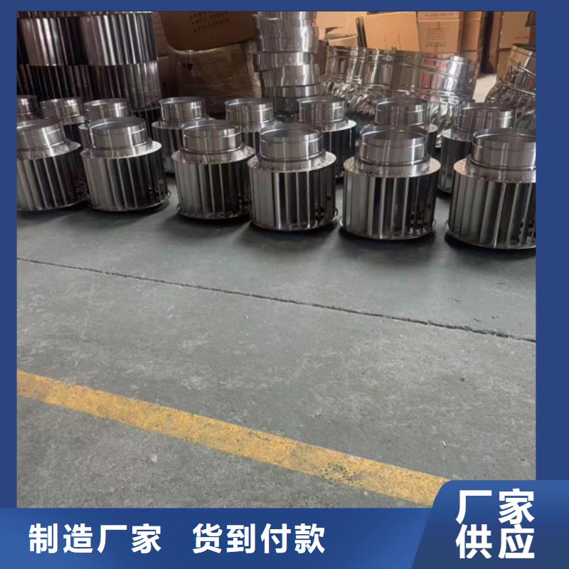 縣23J916圖集無(wú)動(dòng)力風(fēng)帽無(wú)中間商
