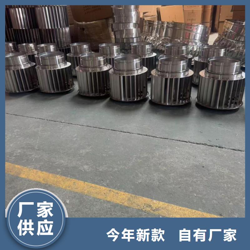 负压旋转圆柱风帽生产厂家