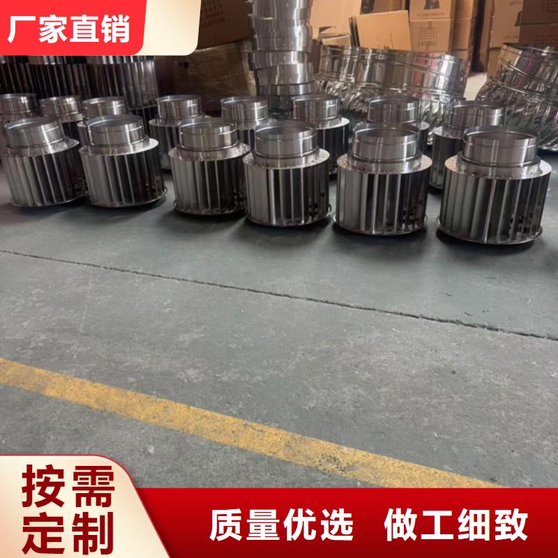 县负压离心式无动力风帽在线报价